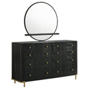 Arini Dresser with Mirror - Michael's Discount Furniture
