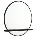Arini Dresser Mirror - Michael's Discount Furniture
