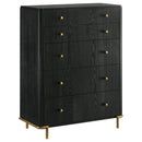 Arini Chest of Drawers - Michael's Discount Furniture