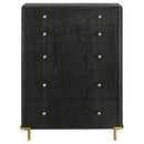 Arini Chest of Drawers - Michael's Discount Furniture