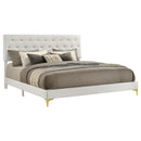 Kendall Panel Bed - Michael's Discount Furniture