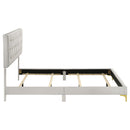 Kendall Panel Bed - Michael's Discount Furniture