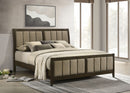 Wilkes Panel Bed - Michael's Discount Furniture