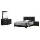 Kendall Bedroom Set - Michael's Discount Furniture
