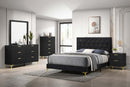 Kendall Panel Bed - Michael's Discount Furniture