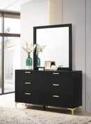 Kendall Dresser with Mirror - Michael's Discount Furniture