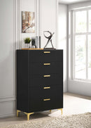 Kendall Chest of Drawers - Michael's Discount Furniture