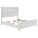 Marielle Panel Bed - Michael's Discount Furniture