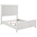 Marielle Panel Bed - Michael's Discount Furniture