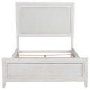 Marielle Panel Bed - Michael's Discount Furniture