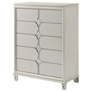 Olivia Chest of Drawers - Michael's Discount Furniture