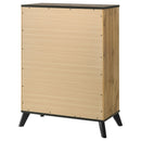 Kaywood Chest of Drawers - Michael's Discount Furniture