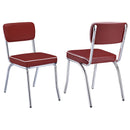 Retro Dining Side Chair - Michael's Discount Furniture