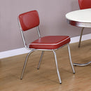 Retro Dining Side Chair - Michael's Discount Furniture