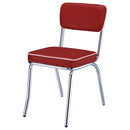 Retro Dining Side Chair - Michael's Discount Furniture
