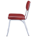 Retro Dining Side Chair - Michael's Discount Furniture