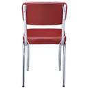 Retro Dining Side Chair - Michael's Discount Furniture