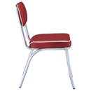 Retro Dining Side Chair - Michael's Discount Furniture