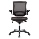 Edge Vinyl Office Chair
