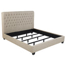 Chloe Panel Bed - Michael's Discount Furniture