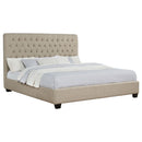 Chloe Panel Bed - Michael's Discount Furniture