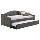 Sadie Daybed with Trundle - Michael's Discount Furniture