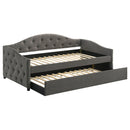 Sadie Daybed with Trundle - Michael's Discount Furniture