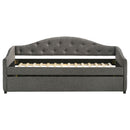 Sadie Daybed with Trundle - Michael's Discount Furniture