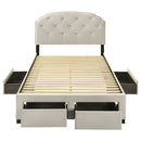 Marianna Panel Platform Storage Bed - Michael's Discount Furniture