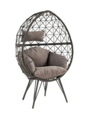 Patio Lounge Chair
