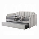 Peridot Daybed With Trundle-Twin - Michael's Discount Furniture