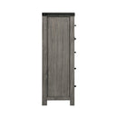 Wade Door Chest