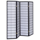Roberto Four-Panel Room Divider - Michael's Discount Furniture