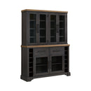 Montrose Server and Hutch with LED Light in Espresso and Brown
