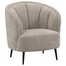 Ellorie Accent Chair - Michael's Discount Furniture