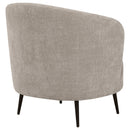 Ellorie Accent Chair - Michael's Discount Furniture