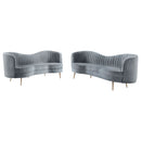 Sophia Sofa Set - Michael's Discount Furniture