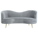 Sophia Sofa Set - Michael's Discount Furniture