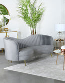 Sophia Sofa - Michael's Discount Furniture