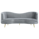 Sophia Sofa - Michael's Discount Furniture