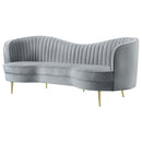 Sophia Sofa - Michael's Discount Furniture