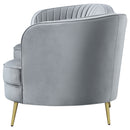 Sophia Sofa - Michael's Discount Furniture