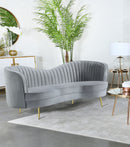 Sophia Loveseat - Michael's Discount Furniture