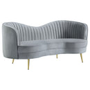 Sophia Loveseat - Michael's Discount Furniture