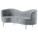 Sophia Loveseat - Michael's Discount Furniture