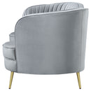 Sophia Loveseat - Michael's Discount Furniture