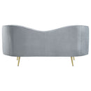 Sophia Loveseat - Michael's Discount Furniture