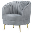 Sophia Accent Chair - Michael's Discount Furniture