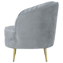 Sophia Accent Chair - Michael's Discount Furniture