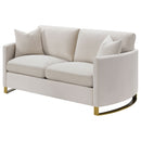 Corliss Loveseat - Michael's Discount Furniture